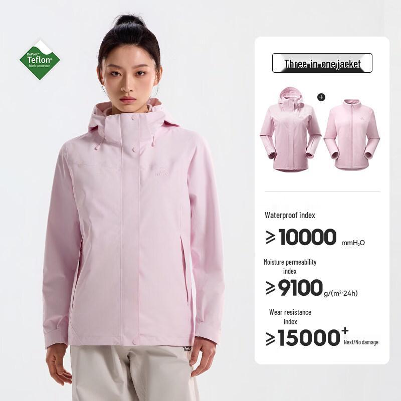 Pelliot Women's 3-in-1 Fleece-Lined Outdoor Jacket 126101208