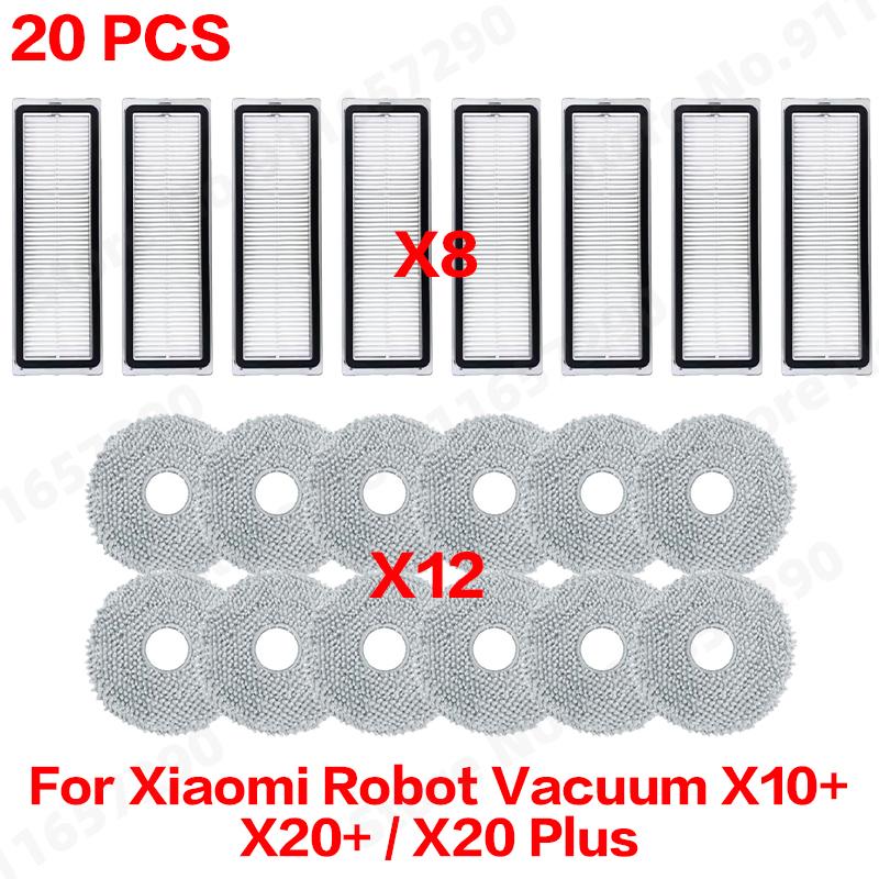 Совместимость для ( Xiaomi Робот-пылесос X10+ / X20+ / X20 Plus ) Запчасти Аксессуары Основная Боковая Щетка Тряпка для Швабры Пылесборник Фильтр