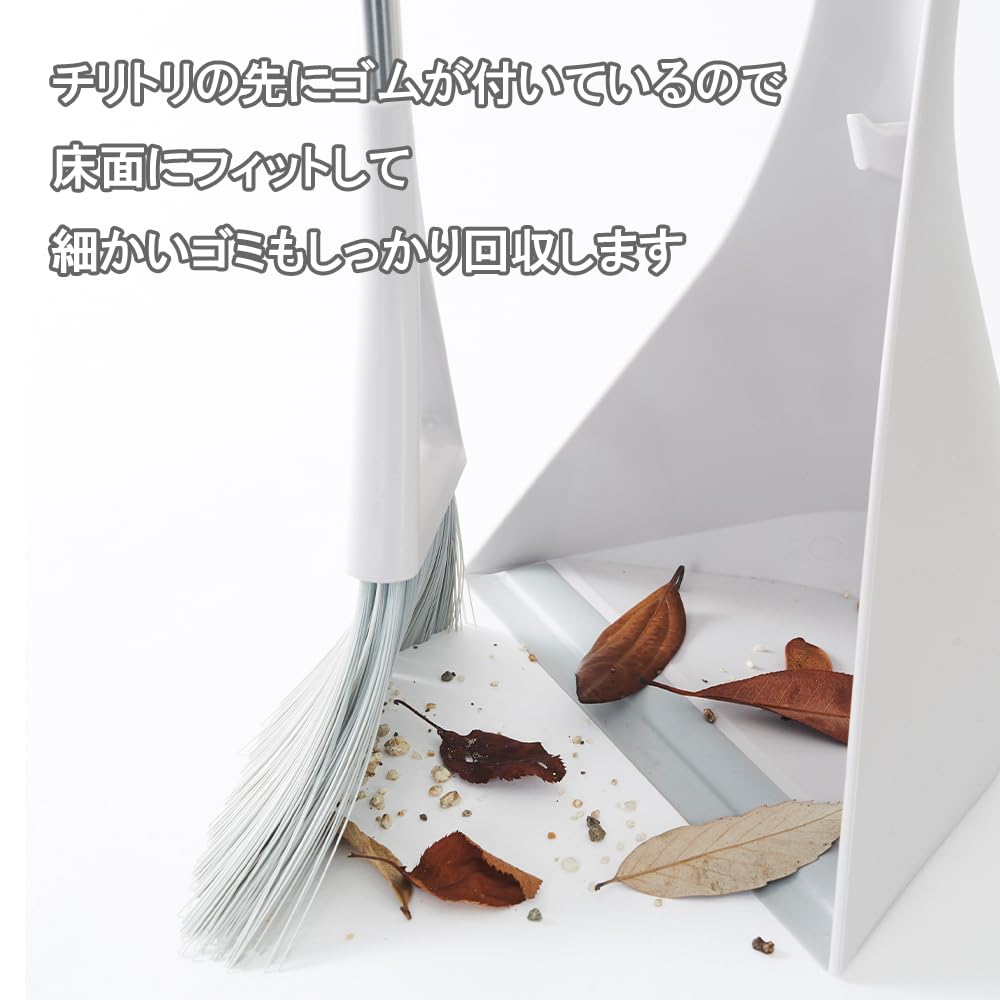 Tidy Sweep Sweep Compact Hawk Dustpan Set Brown for In & Entrance/Balcony CL-665-540-4 [Made Japan]