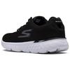Skechers Go Run 400 Логотип Шнуровка Сетчатый ЭВА ТПУ Амортизирующие Прочные Дышащие Легкие Низкие Беговые Кроссовки Мужские Кроссовки Черный Белый 54354-BKW