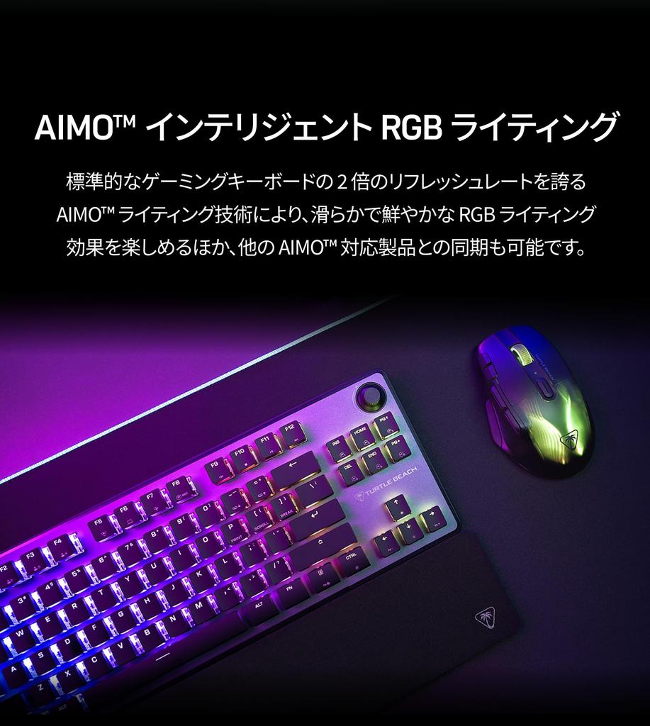 Оснащен Rapid Trigger Turtle Beach Vulcan II TKL Pro React Tap Оснащен регулируемым срабатыванием JP Японская раскладка Проводная игровая клавиатура с эффектом Холла