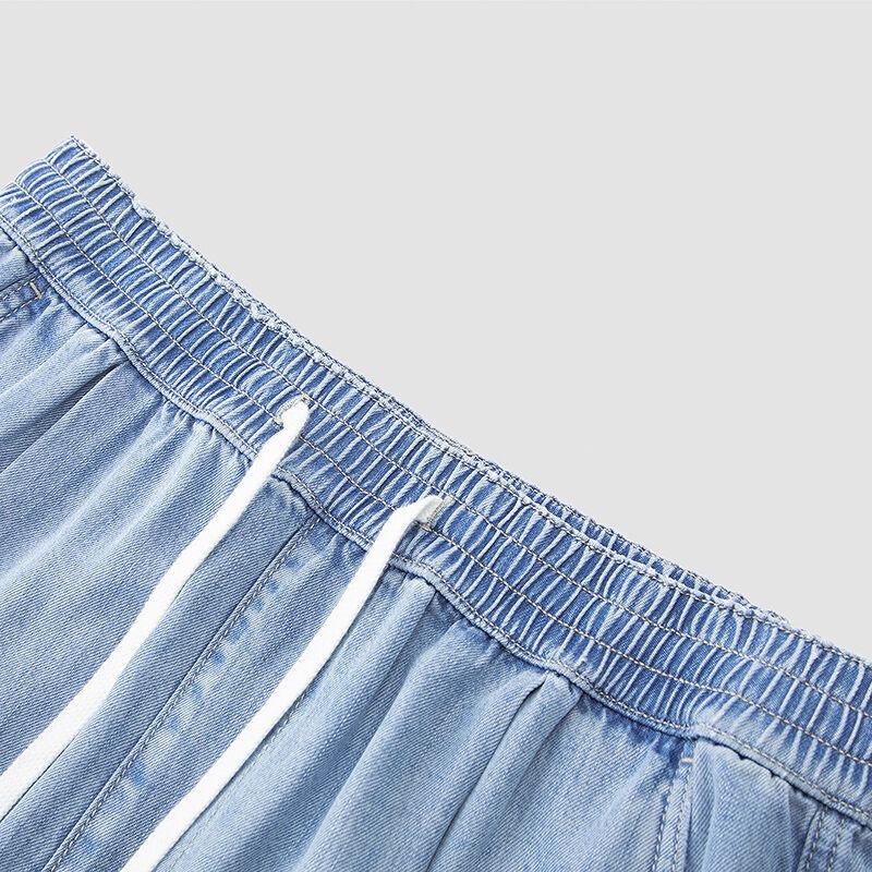 Semir Men's Relaxed Tapered Lyocell Denim Jeans