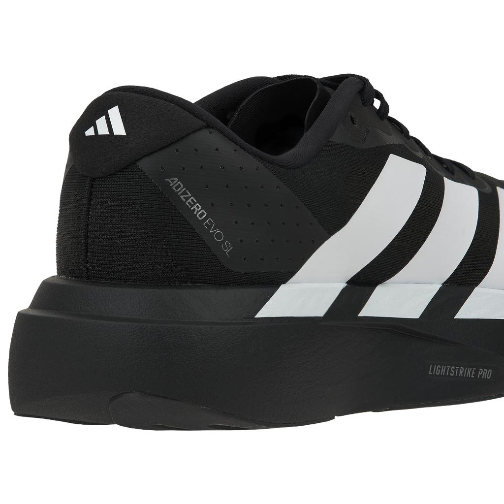 adidas Adizero Evo SL черно-белые мужские кроссовки Core-Black Cloud-White JP7149