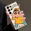 Чехол-накладка C-Crayon S-ShinChan для Samsung Galaxy S26 S20 Plus S21 S24 Note 20 Ultra 10 S23 Ultra S22 FE S25 Edge