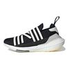 adidas Y-3 UltraBoost 22 Черно-белые кроссовки унисекс Core-White Chalk-Pearl GX1079