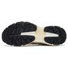 Мужские беговые кроссовки Li Ning Fuyao Низкие Бело-желтые ARXT011-2