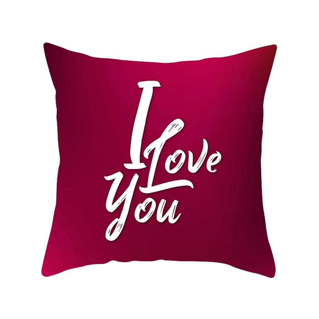 Valentine's Day Gift Decorative Pillowcase Office Living Room Car Ornaments Home Pillowcase