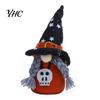 Halloween Gnome Decorations Plush Decoration, Spooky Witch Hat Swedish Tomte Elf Figurine, Pumpkin Skeleton Bat Gnomes Mini Soft Scandinavian