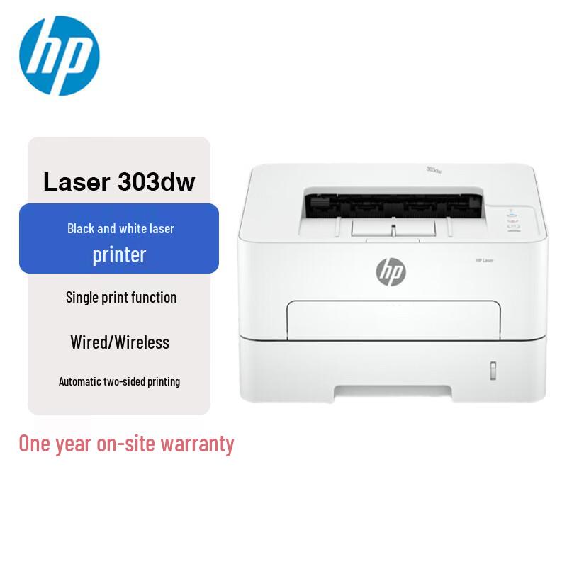 HP Laser 303dw Monochrome Laser Printer CN plug (adapter included)