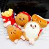 Cute French Fries Pendant Hamburger Bun Plush Keychain Bag Doll Doll