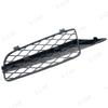 For BMW X5 E70 2008 2009 2010 Front Bumper Lower Fog Light Lamp Grille Cover Honeycomb Car Modification 51117159595 51117159596