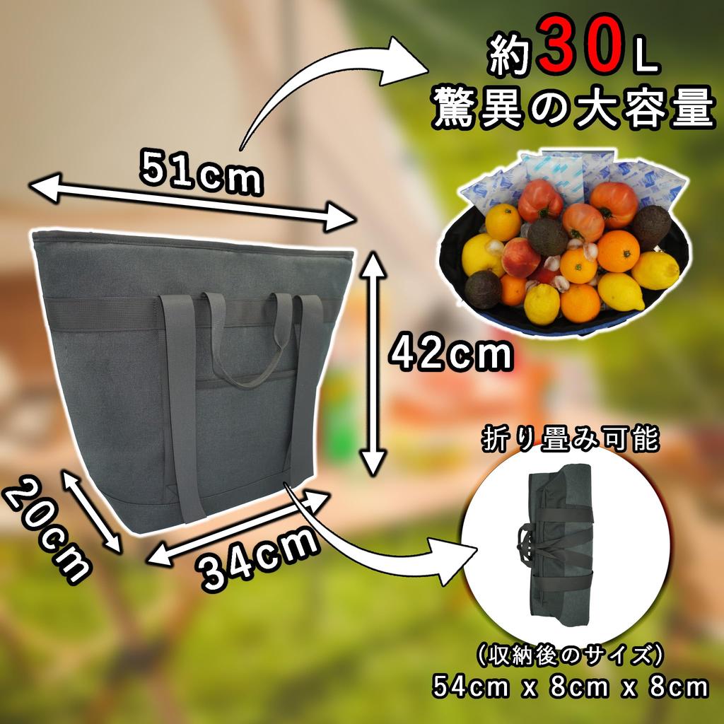 KOCHOYA охладитель изолированный охладитель мягкий охладитель мягкий охладитель экологичный шопинг большой прочный прохладный плечевой ремень легкий для спорта цветущая вишня тепло твердый 8 мм