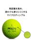 RZN Golf Golf 1 дюжина День Официально распространяется в 3-компонентных мячах MS-TOUR, (12 Шариков), Желтый, Подарок Отцу. Япония.