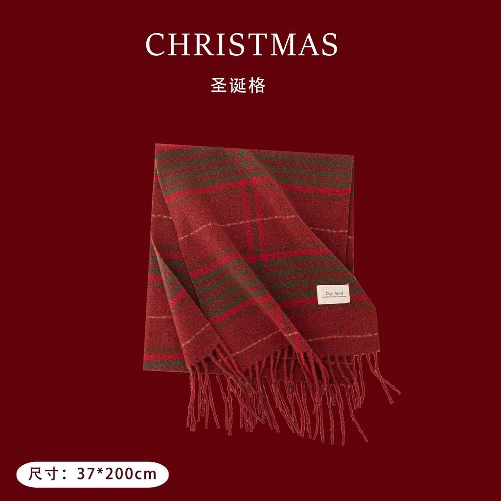 Christmas Red Checkered Scarf, Winter Versatile Scarf Women's High-end Scarf Korean Style Cold Resistant and Warm Shawl