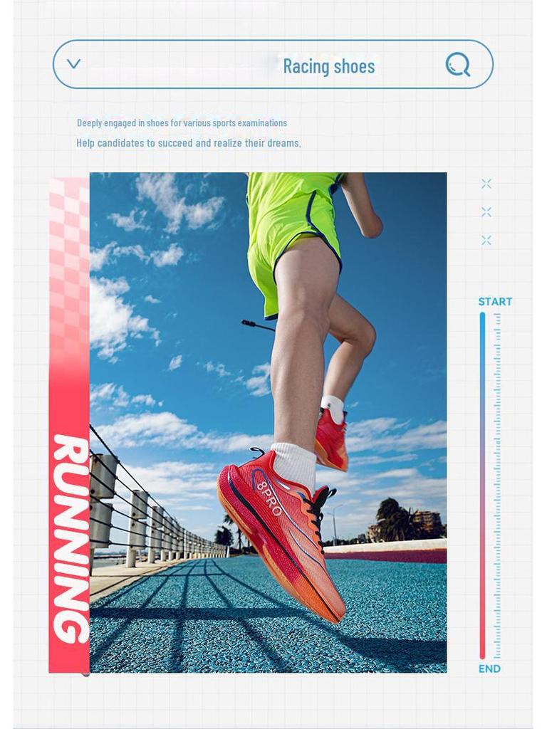 Мужские повседневные кроссовки Chitu 8Pro с подошвой Popcorn — коллекция Весна 2025