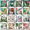 New Tropical Plant Green Leaves Rainforest Pillow Cover Cushion Cushion Cover Digital Printing