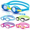 Professional Children's Anti-fog and Anti-ultraviolet Lenses Boys and Girls Swimming Goggles Waterproof Adjustable Silicone