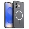 Матовый Полупрозрачный Магнитный Чехол для Телефона для HONOR 600 Lite Мягкая ТПУ Обложка