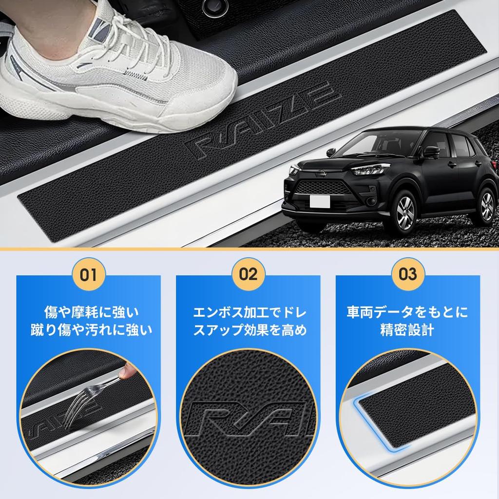 GOODGOODCAR 2026 Последний дизайн Rise Новый Rise Совместим со всеми