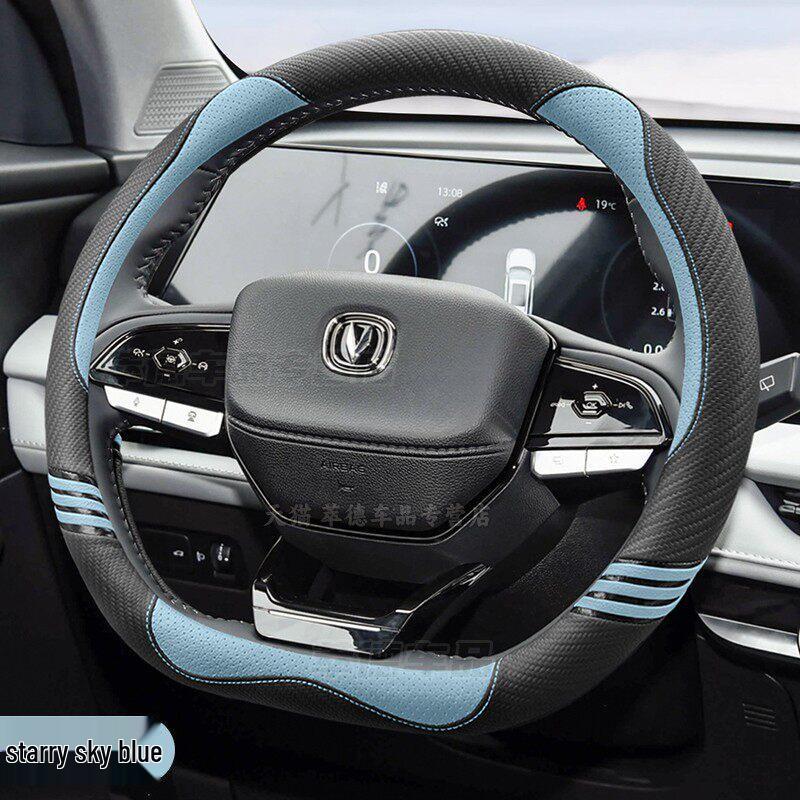 Совместимый чехол на руль для Changan CS35, CS55, CS75plus, Eado, Oshan X7, X5, Z6 - Зимняя версия