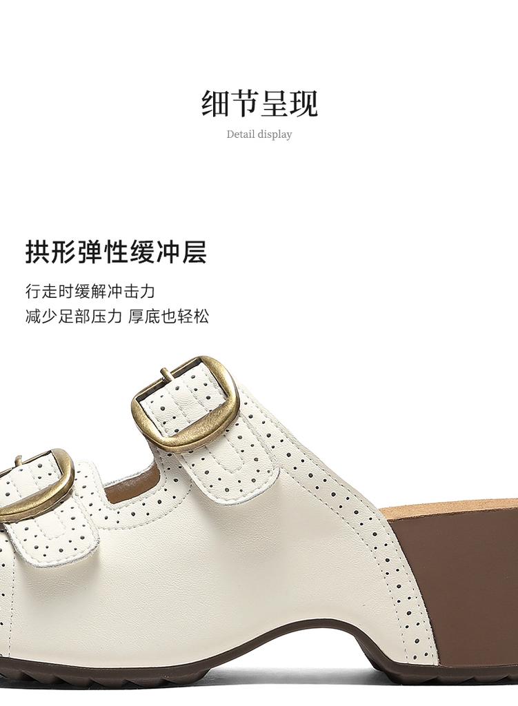 Senda Haken Women's 2026 Summer New Double Buckle Casual Thick Soled Sandals