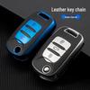 Высококачественный чехол для ключей для автомобилей Baojun 510/730/310W/200E/100/560/530/360/630