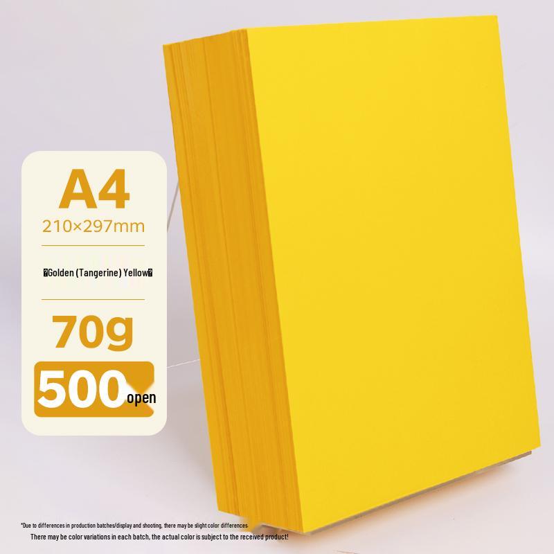 Бумага для оригами A4 разных цветов, утолщенная 80г/120г/150г - Розовый, Красный, Синий