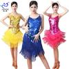 Latin Dance Dress Sequined Tassel Stage Performance Costume Women Sexy Party Wear