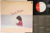 LP Пластинка HATSUMI SHIBATA & HANG OVER - Back Pages AX7278 COLUMBIA 1980 Япония Японский Поп/Рок Б/У