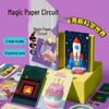 Светящаяся открытка DIY-набор для детей - Образовательная научная игрушка-эксперимент