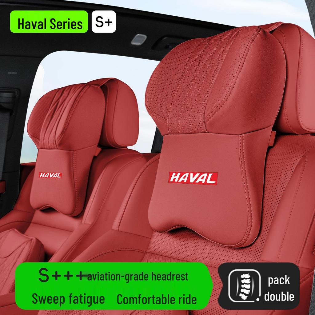Подушка из пены с эффектом памяти для поддержки шеи и поясницы для Haval H6, First Love Big Dog, H5/H4/H8/H9/H7, Chitu