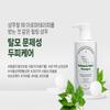 BalanceHair [набор] Шампунь против выпадения волос Balance Hair Loss Relief 2 Тоник 1