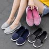 Fashion Womens Walking Shoes Breathable Casual Sport Slip-on Sneskers Comfortable Travel Loafers