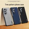 Samsung Z Fold5 Bark Grain Anti-Fall Case for Men - Protective Cover for Folding Screen ZFold4/3/2.