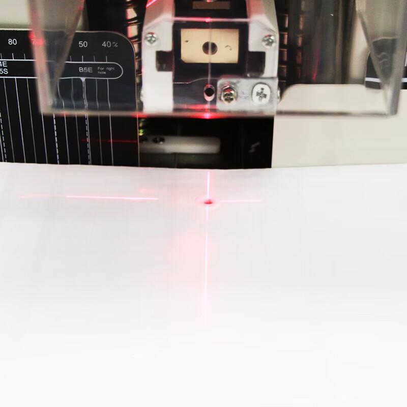 Aurora AB508S Automatic Electric Binding Machine