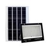 Star Shine 300W Smart Solar Outdoor Garden Light