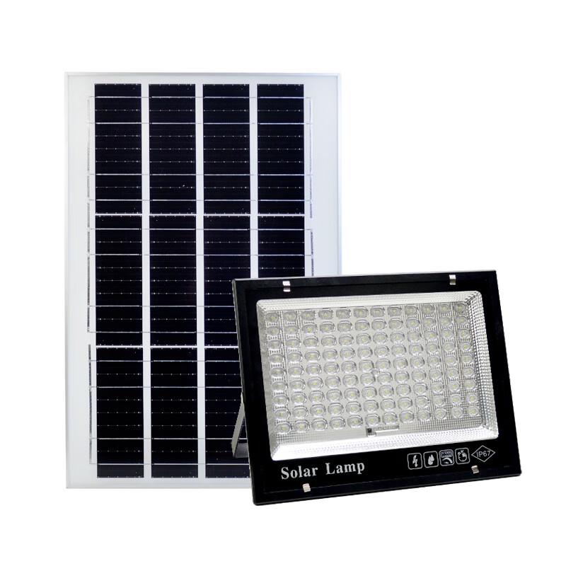Star Shine 300W Smart Solar Outdoor Garden Light