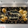 2D Minimalist Black Bow Backdrop - Monochrome Ribbon Banner for Modern Birthday Photoshoot