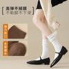 Socks Heap Socks Warm Solid Color Internet Celebrity Stockings Comfortable High Elastic Socks Socks