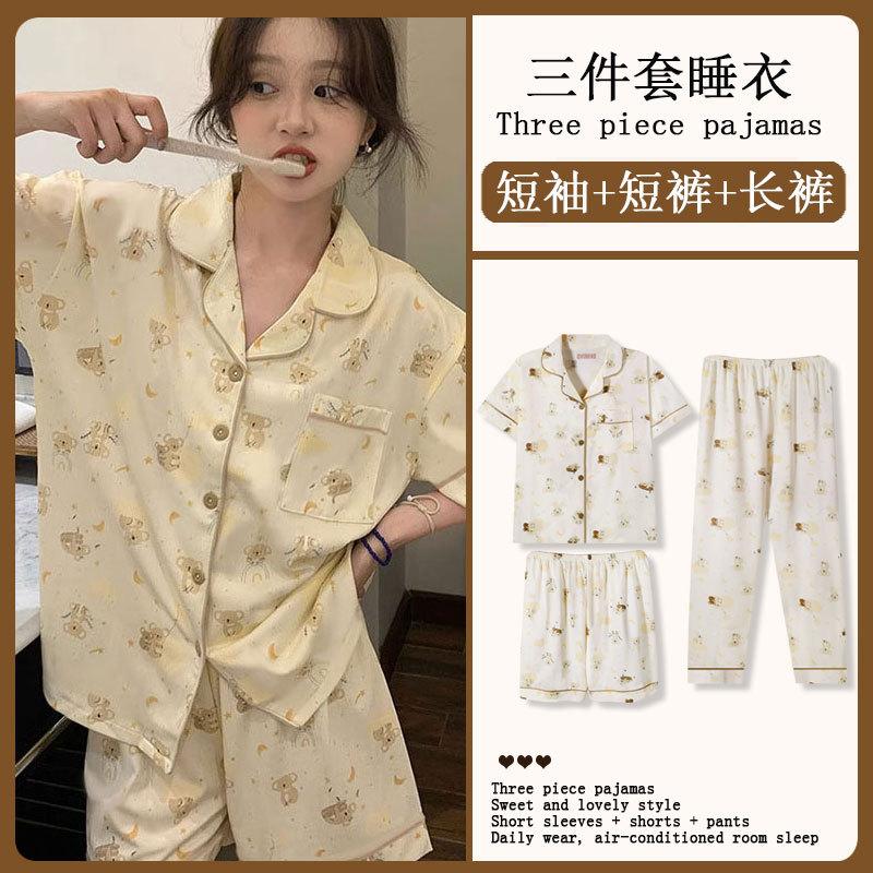 Pajamas Women'S Suit Cute Cartoon Bear Short-Sleeved Shorts Trousers Lazy Home Cardigan Loungewear Women