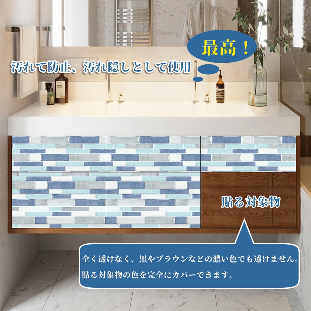 Набор из 10 плиточных обоев Толстая переделанная тепловая плитка для кухни и переделанная скандинавская мозаичная плитка Стильные листы плитки Наклейки, Наклейки, Плитка,