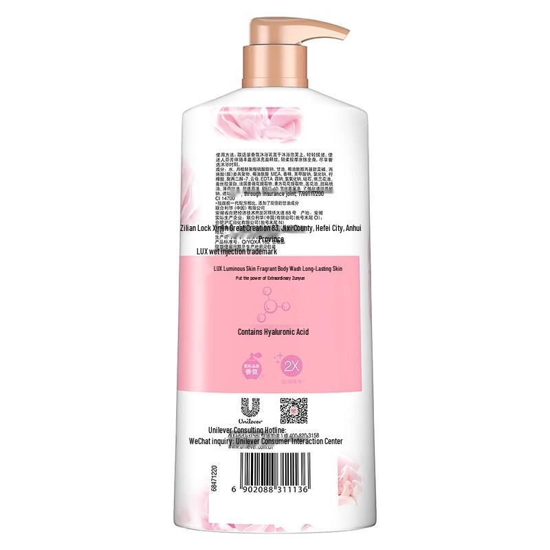 Lux Delicate Skin Scented Shower Gel