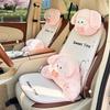Плюшевая зимняя поддержка для подголовника и поясницы автомобиля: Милая Мультяшная Подушка для Шеи и Подушка-Поддержка Спины
