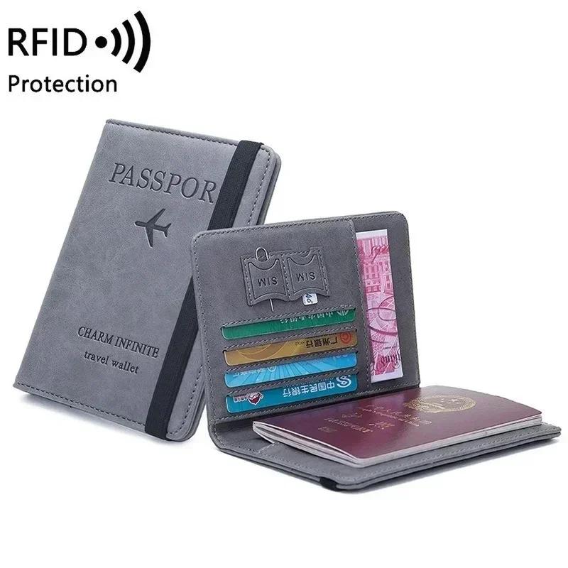 Женские Мужские RFID Винтажные Деловые Обложки для Паспорта Держатель Множества ID Банковской Карты PU Кожаный Кошелек Чехол Дорожные Аксессуары