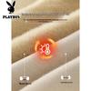 PLAYBOY Мужской свитер с плюшевой подкладкой