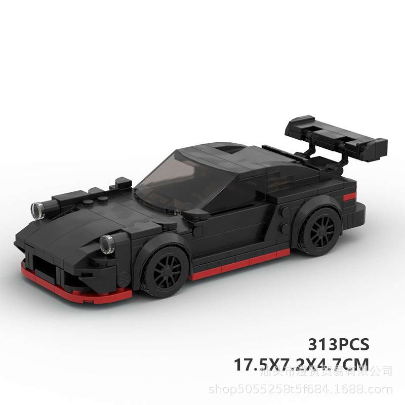 Car Ornament Model Assembly Toy