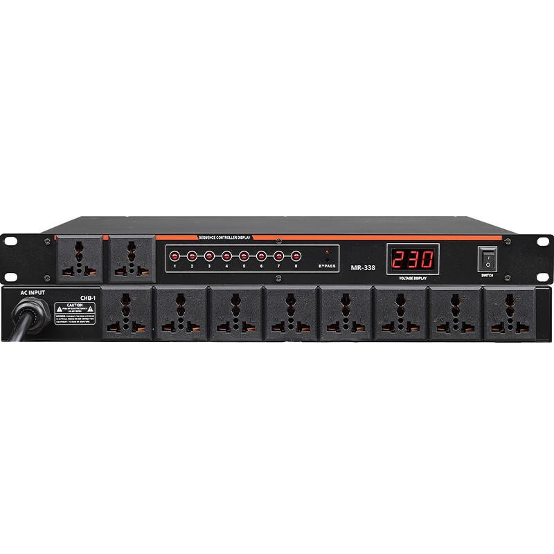 Runpu Conference Audio Amplification System (CN version)