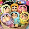 Crayon Emotional Dopamine Vinyl Plush Blind Box Bag Pendant Cartoon Cute Doll Trendy Toys Mystery Box Surprise Gifts Collectible