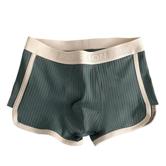 Мужские трусы-боксеры средней посадки с высокой эластичностью, трусы-шорты в стиле пэчворк, U-образное ребристое нижнее белье