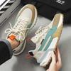 New Men'S Casual Shoes Breathable Mens Sports Shoes Hard Wearing Comfortable Men Thick-Soled Running Shoes Zapatillas Informales